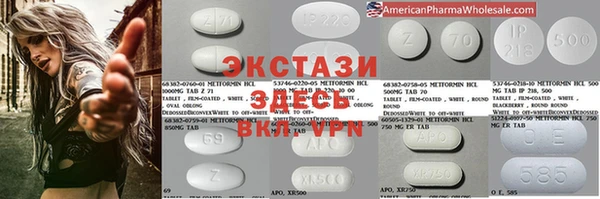 кокаин перу Алексин