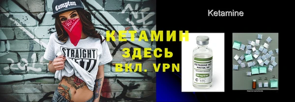 кокаин перу Алексин