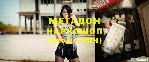 стафф Алзамай
