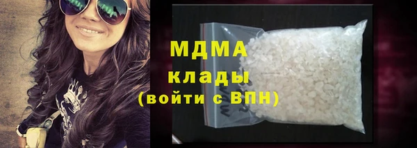 стафф Алзамай