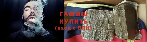 стафф Алзамай