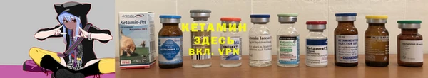 стафф Алзамай