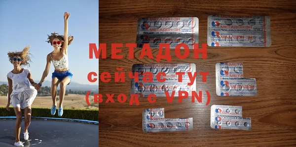 кокаин перу Алексин
