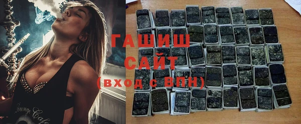 дмт Абинск