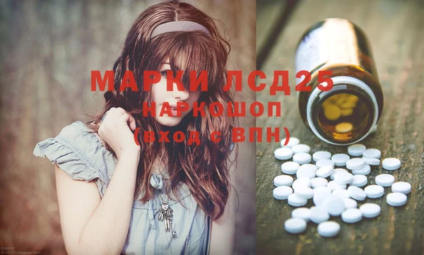 кокаин перу Алексин