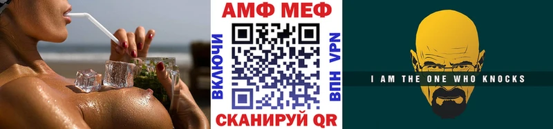 OMG рабочий сайт  Мыски  Первитин пудра 