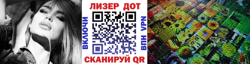 blacksprut как войти  Мыски  Марки NBOMe 1,5мг  как найти наркотики 