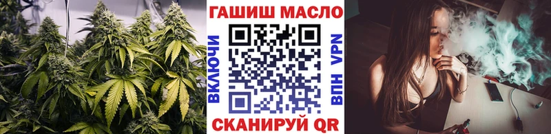 Дистиллят ТГК жижа  Мыски 